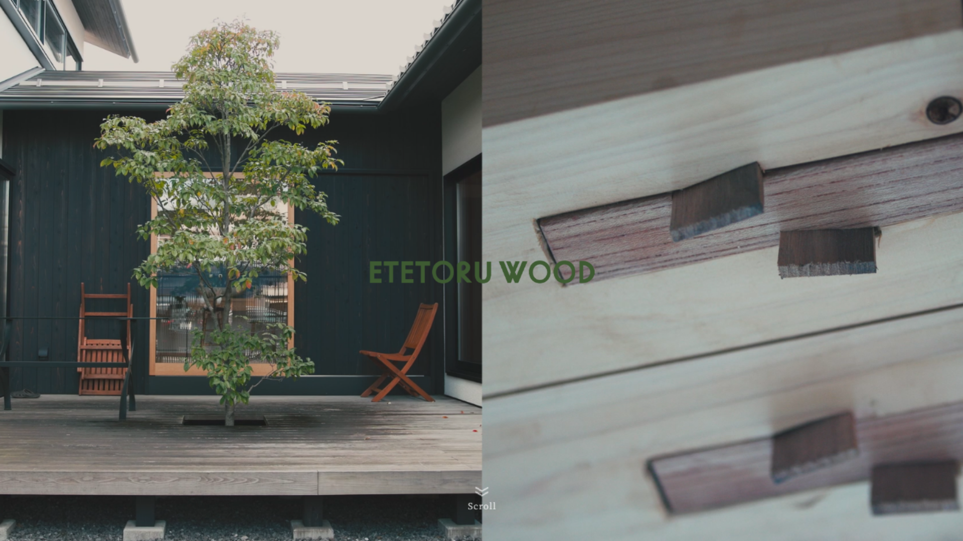 ETETORUWOOD様 Webサイト制作事例